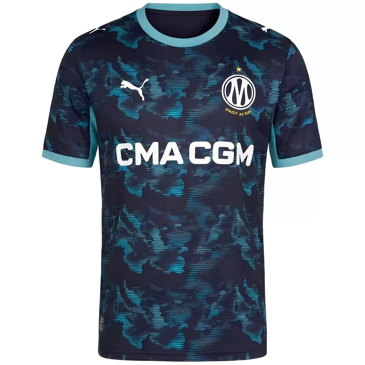 Marseille Koszulka Wyjazdowa 2026/27