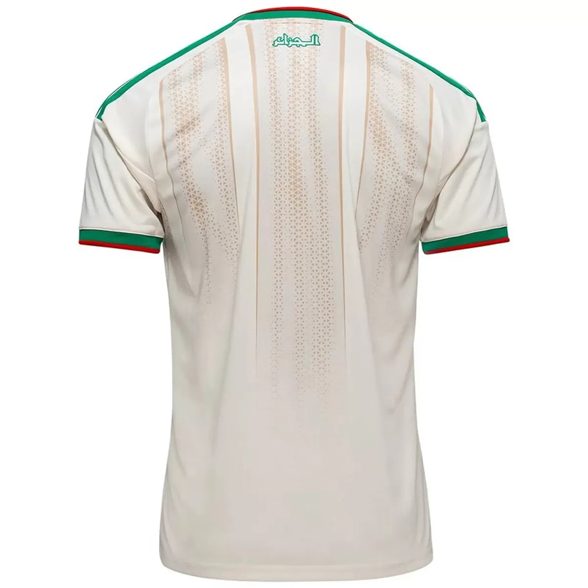 Algieria Koszulka Domowa – Mundial 2026