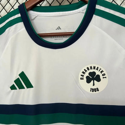 Panathinaikos Koszulka Wyjazdowa 2026/27
