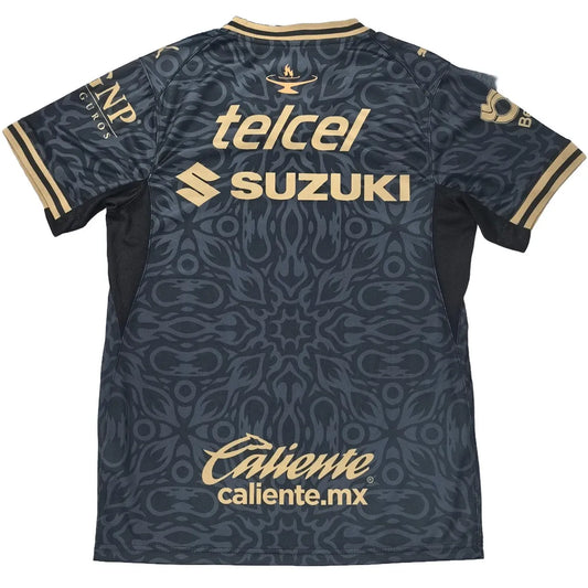 Pumas UNAM Heimtrikot 2026/27