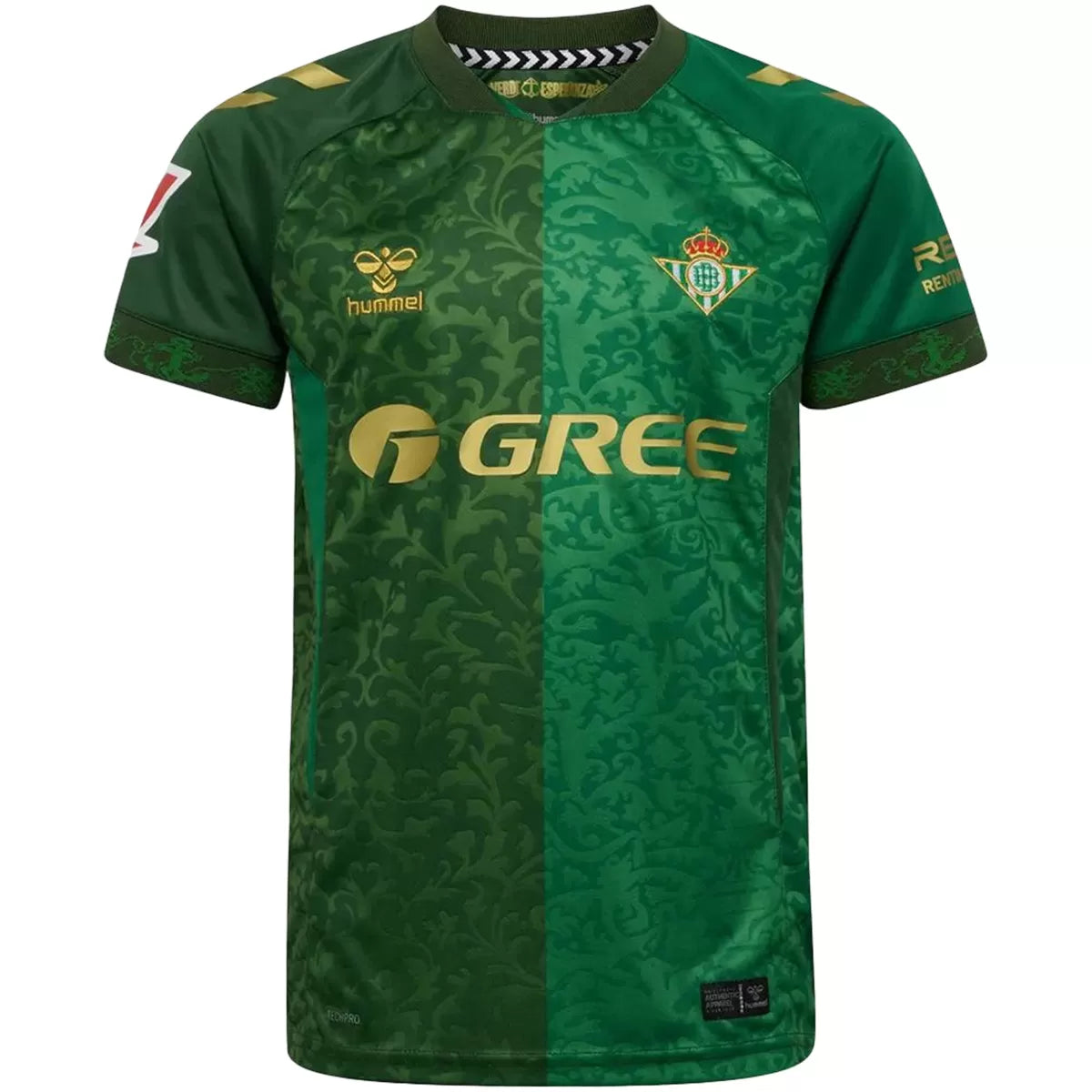 Real Betis Koszulka Wyjazdowa 2026/27
