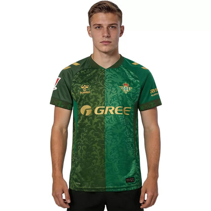 Real Betis Koszulka Wyjazdowa 2026/27