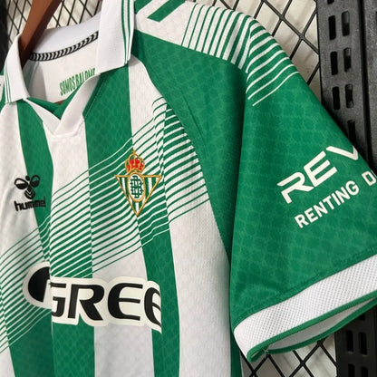 Real Betis Koszulka Domowa 2026/27