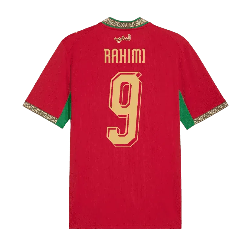 Rahimi #9 Maroko Koszulka Domowa – Mundial 2026