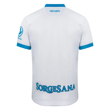Napoli Koszulka Wyjazdowa 2026/27