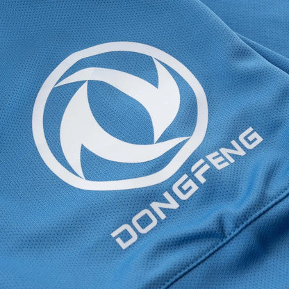 Napoli Koszulka Domowa 2026/27